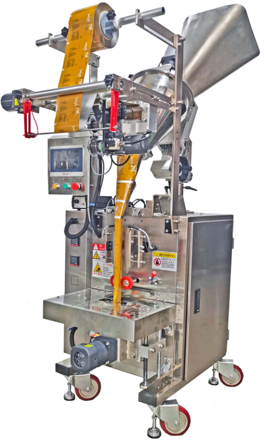 粉末包裝機(jī)     